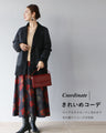 Beautiful x Rough is the best! Light jacket