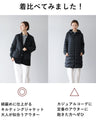 Beautiful x Rough is the best! Light jacket