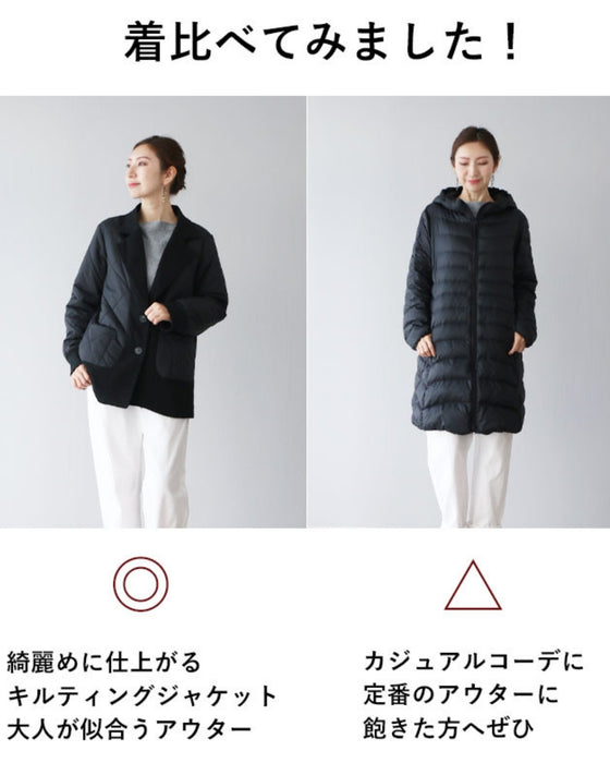 綺麗め×ラフ最強!軽ジャケ