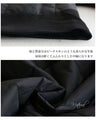 Beautiful x Rough is the best! Light jacket