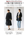 A jacket that's not too conservative