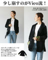 A jacket that's not too conservative