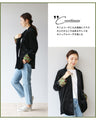 A jacket that's not too conservative