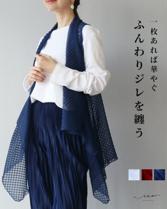 一枚あれば華やぐふんわりジレを纏う