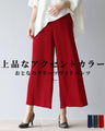 Elegant accent color adult pleated wide pants