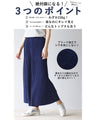 Elegant accent color adult pleated wide pants