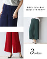 Elegant accent color adult pleated wide pants
