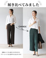 Elegant accent color adult pleated wide pants