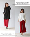 Elegant accent color adult pleated wide pants