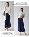 Elegant accent color adult pleated wide pants