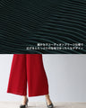 Elegant accent color adult pleated wide pants