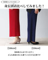 Elegant accent color adult pleated wide pants
