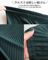 Elegant accent color adult pleated wide pants