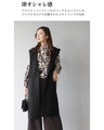Layer it up for a stylish look with this long gilet