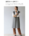 Layer it up for a stylish look with this long gilet