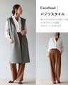 Layer it up for a stylish look with this long gilet