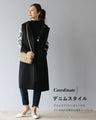 Layer it up for a stylish look with this long gilet