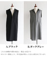 Layer it up for a stylish look with this long gilet