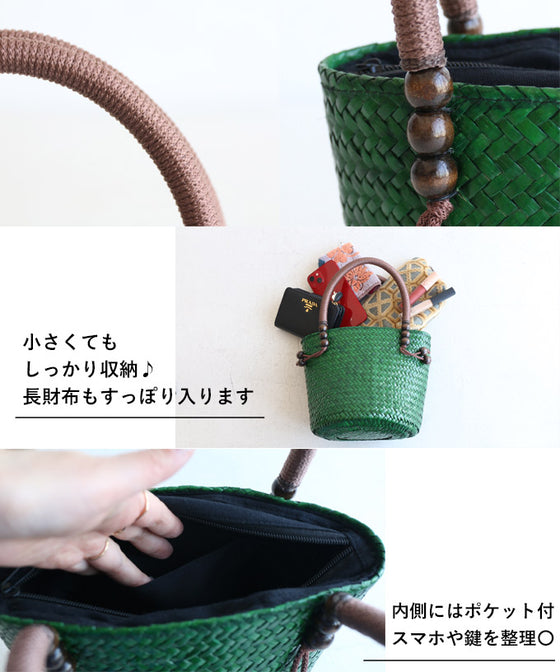 A striking green basket bag for adults