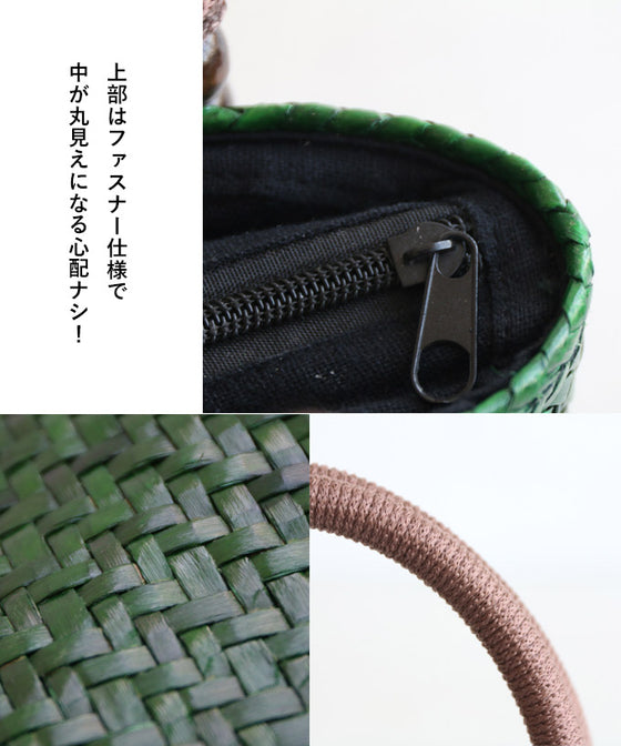 A striking green basket bag for adults