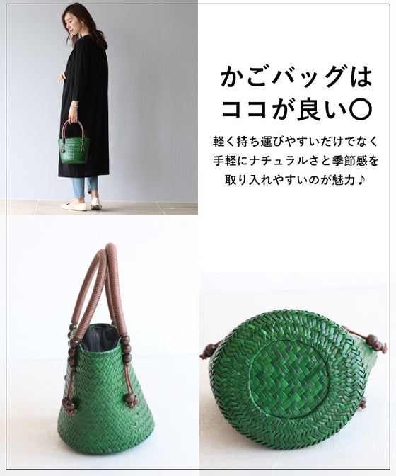 A striking green basket bag for adults