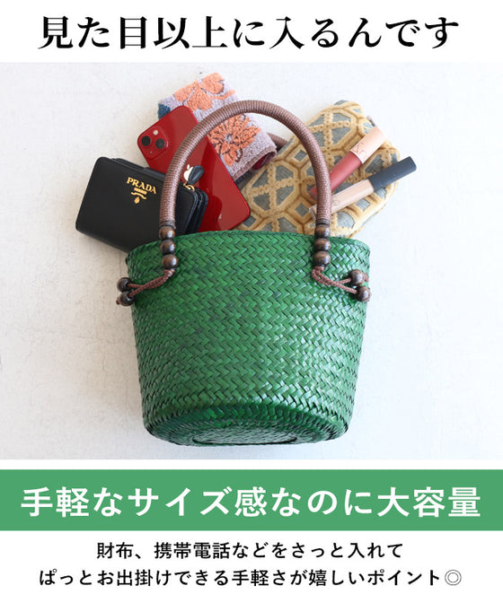A striking green basket bag for adults
