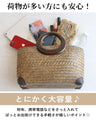 original 凛とした気品かごバッグ