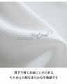 自分のスタイルに合う大人のTシャツ感覚トップス