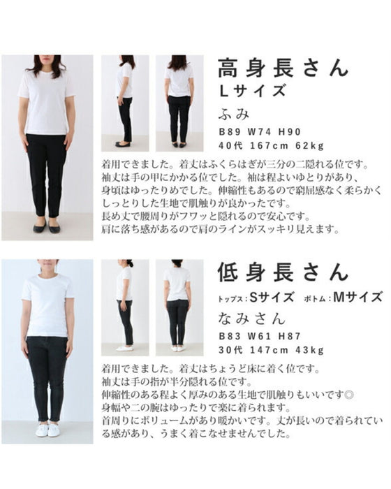 【セール商品返品交換不可】最高級のリラクシーワンピース