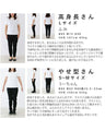 original 惚れ込んだ楽モードパンツ