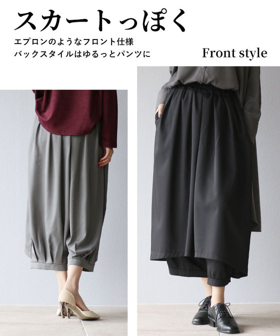 original 惚れ込んだ楽モードパンツ