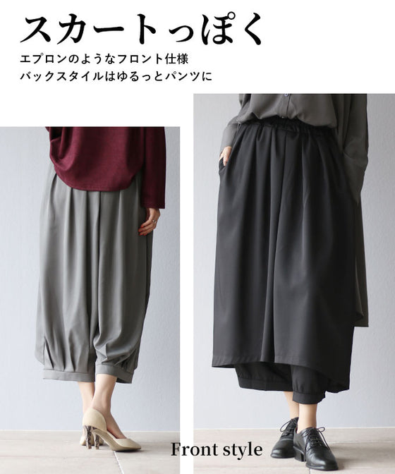 original 惚れ込んだ楽モードパンツ