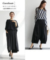 Original I fell in love with these easy-to-wear pants
