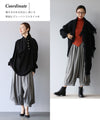 Original I fell in love with these easy-to-wear pants