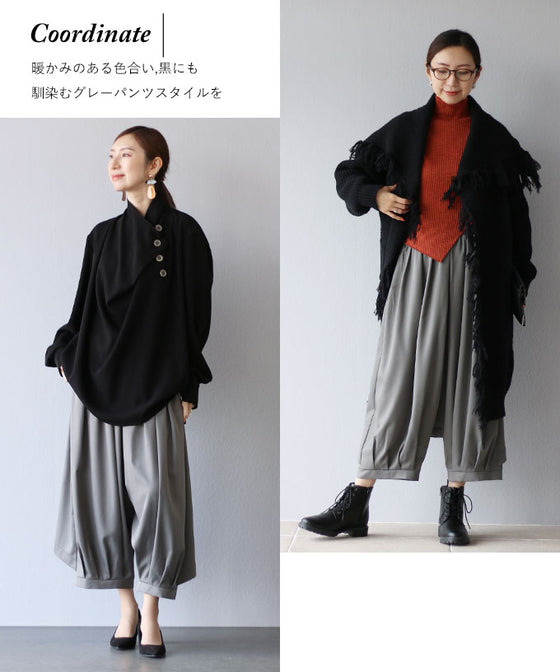 original 惚れ込んだ楽モードパンツ