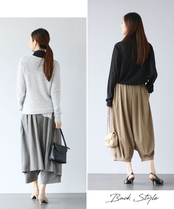 original 惚れ込んだ楽モードパンツ