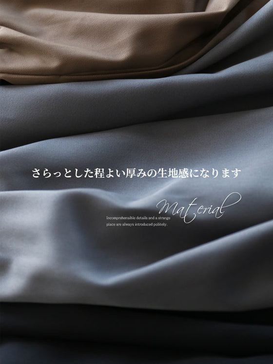 original 惚れ込んだ楽モードパンツ