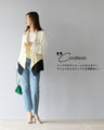 A layered, natural-looking modified gilet