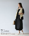 A layered, natural-looking modified gilet