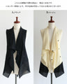 A layered, natural-looking modified gilet