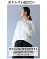 A soft, wavy top with an exquisite feel