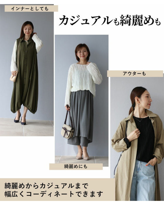 A soft, wavy top with an exquisite feel