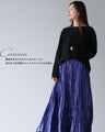 A soft, wavy top with an exquisite feel