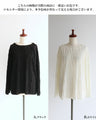 A soft, wavy top with an exquisite feel
