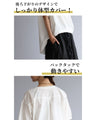 Adult monochrome shirt top in different materials