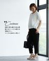 Adult monochrome shirt top in different materials