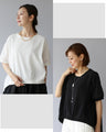 Adult monochrome shirt top in different materials