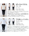 Adult monochrome shirt top in different materials