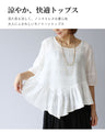A chic and elegant monotone top for adults