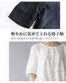 A chic and elegant monotone top for adults